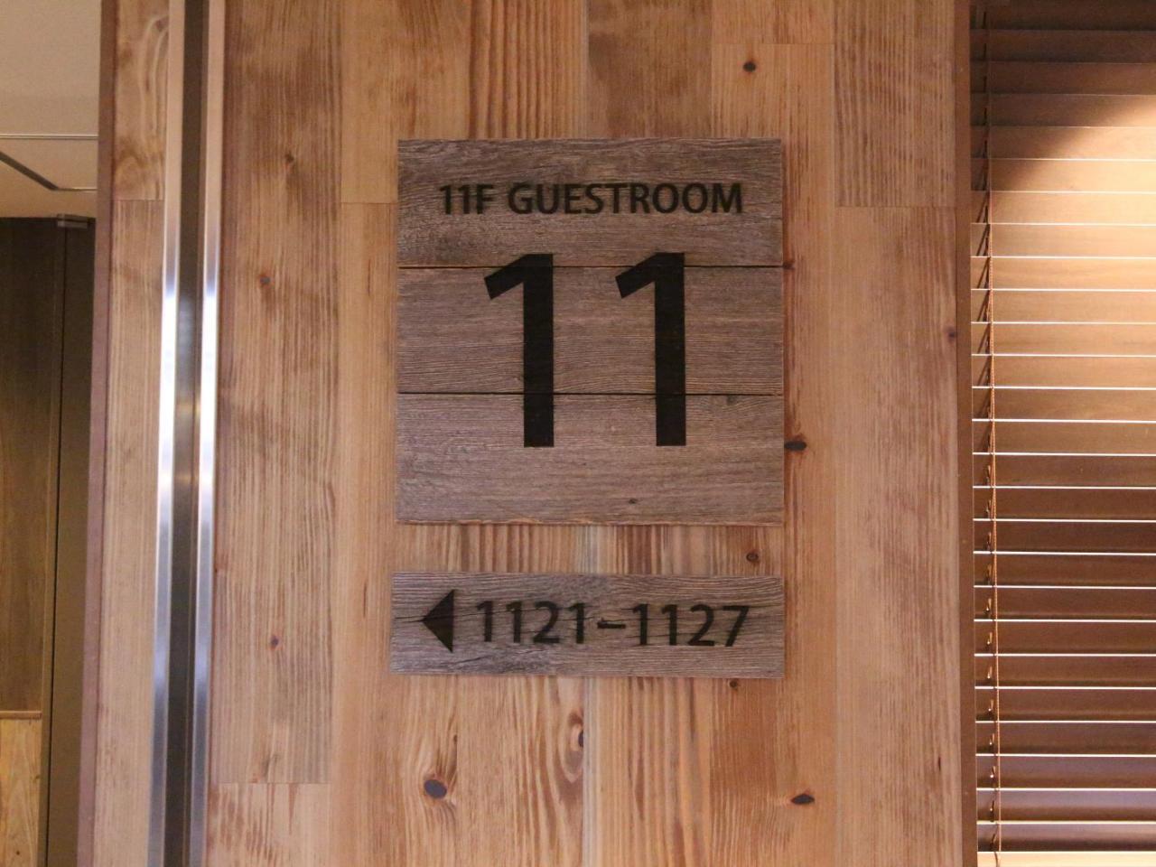 Quintessa Hotel Sapporo Buitenkant foto